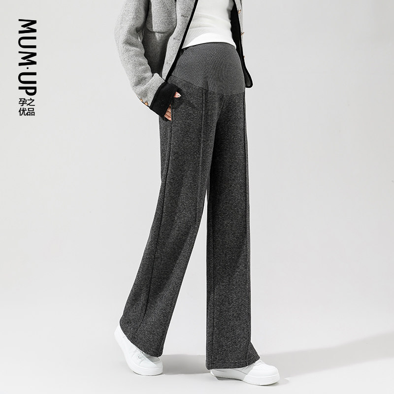  孕之优品孕妇阔腿裤