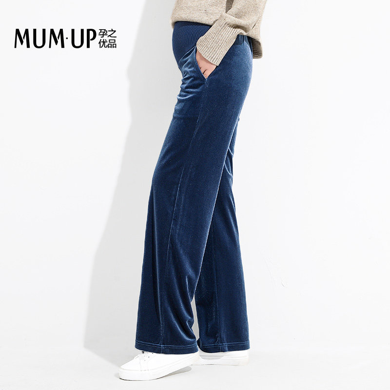 孕妇阔腿裤夏九分宽松夏季孕妇裤子 孕之优品孕妇阔腿裤