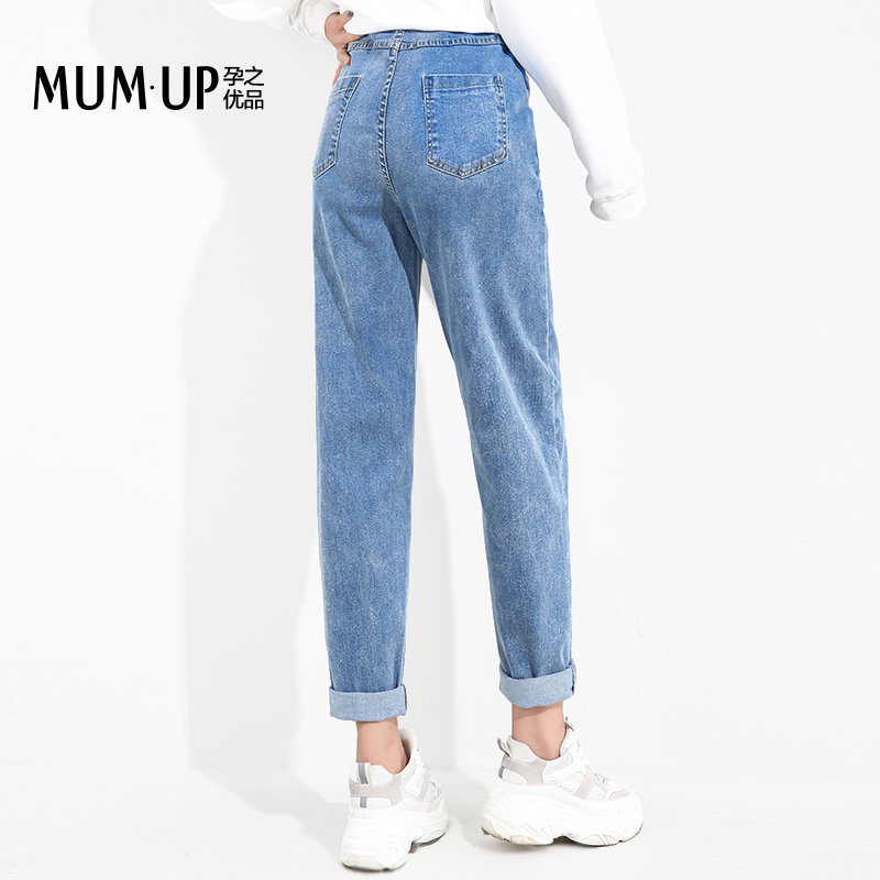 孕妇夏薄款外穿九分时尚孕妇裤子 孕之优品孕妇直筒裤