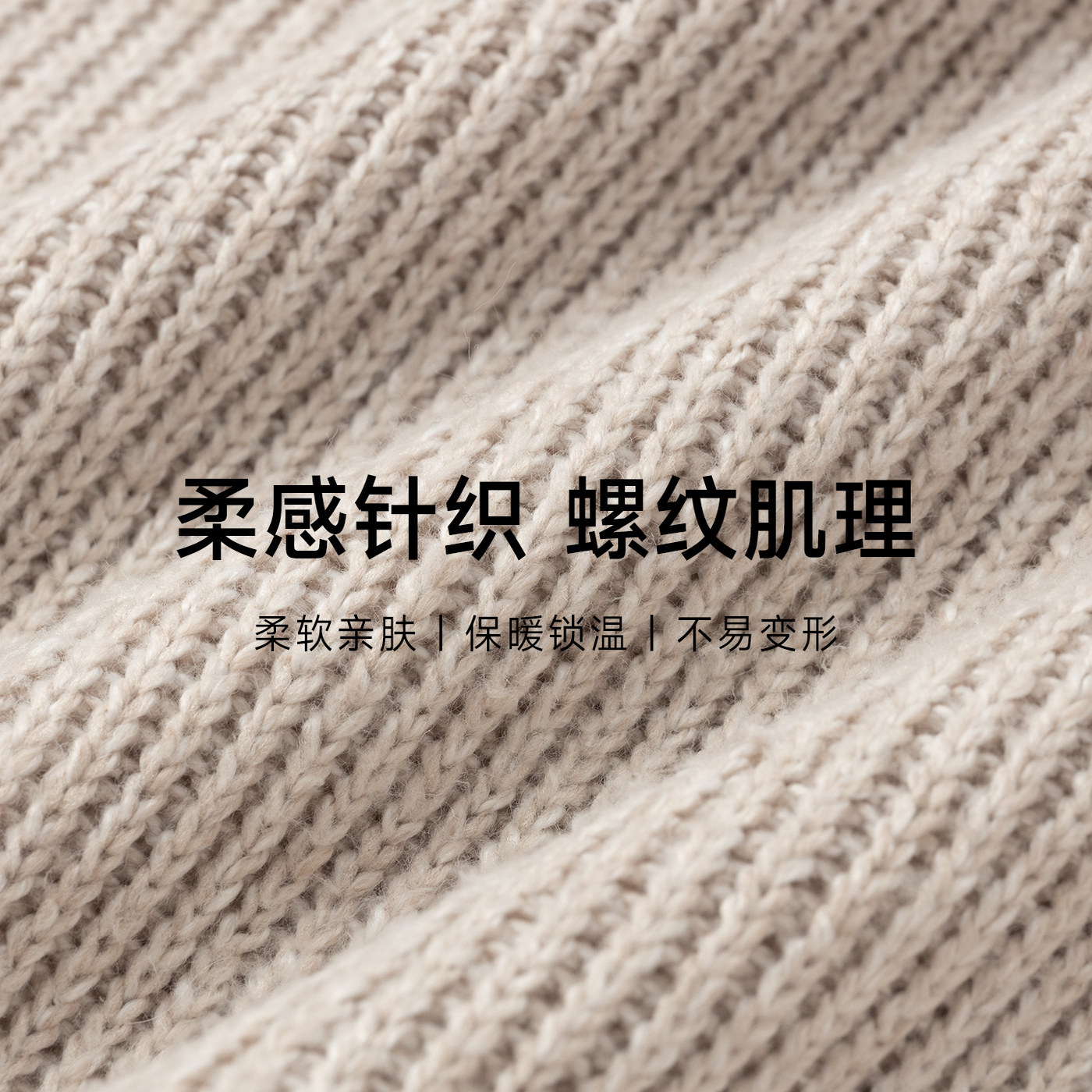 孕之优品法式气质针织裙孕妇连衣裙春秋显瘦喇叭袖孕妇装2026新款,淘宝优惠券,粉丝福利购,淘宝优惠卷