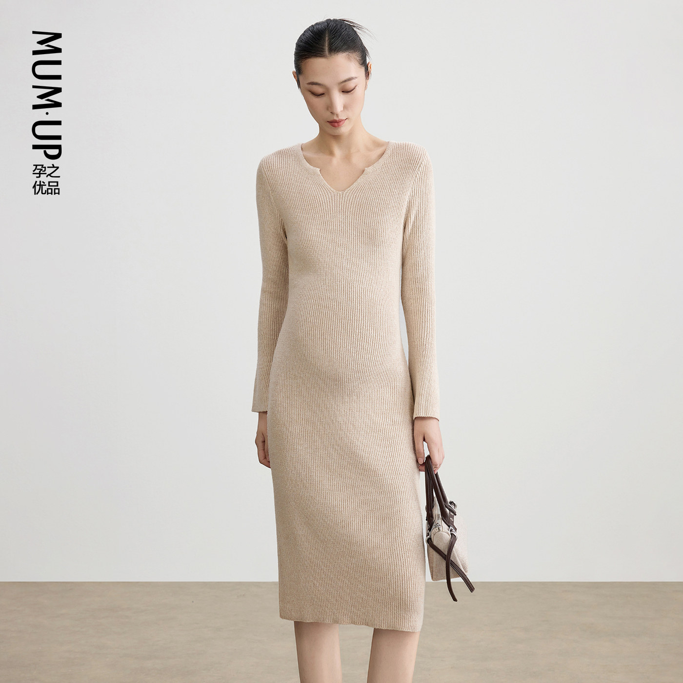 孕之优品法式气质针织裙孕妇连衣裙春秋显瘦喇叭袖孕妇装2026新款,淘宝优惠券,粉丝福利购,淘宝优惠卷