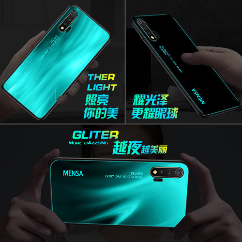 适用华为nova6手机壳nova6se夜光5g玻璃4g版保护套个性创意全包防摔男女款note外壳nowa潮牌nove - 图1