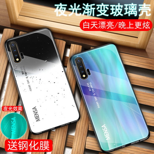 适用华为nova6手机壳nova6se夜光5g玻璃4g版保护套个性创意全包防摔男女款note外壳nowa潮牌nove - 图2