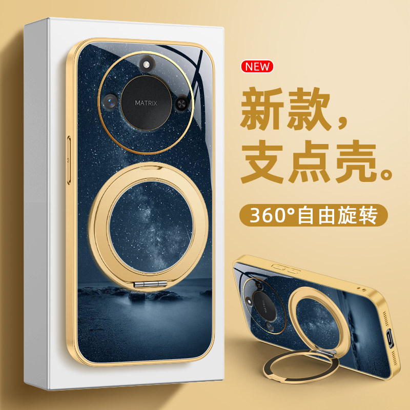 适用荣耀x50手机壳新款华为荣耀x60pro防摔honorx40gt旋转支架磁吸荣耀30哑光荣耀20男款浪漫星空男款防摔,淘宝优惠券,粉丝福利购,淘宝优惠卷