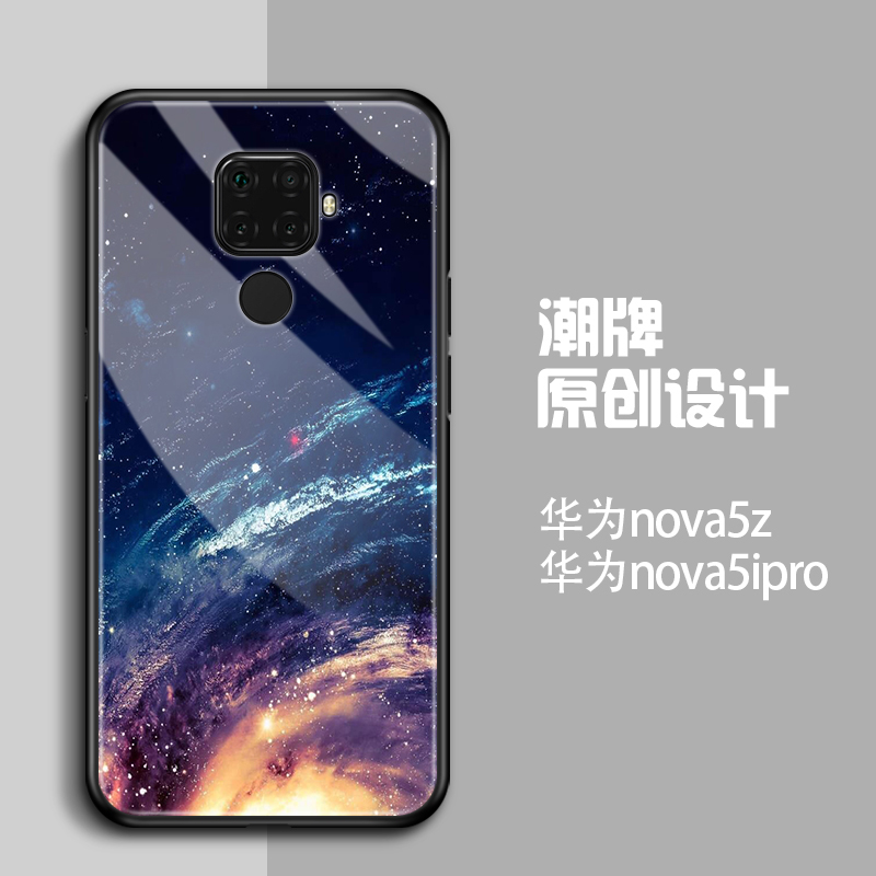 华为nova5z手机壳意境nova5ipro保护套个性创意男huawei nowa5i pro玻璃nove全包防摔外壳女款男款novo时尚潮-图3