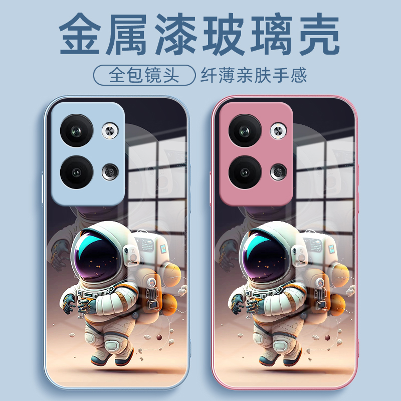 太空人适用opporeno9手机壳reno8pro保护套reno4/5/6/7新款reno7se/5k金属漆玻璃全包防摔男女款外壳网红 - 图0