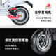 Xilop rear-wheel drive folding electric scooter for driving