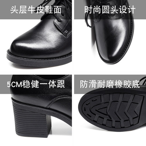 2026新款春季女士英伦风真皮女鞋系带粗跟深口单鞋春秋中跟小皮鞋 - 图2