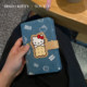 TOUTOU Hello Kitty denim passport holder wallet women
