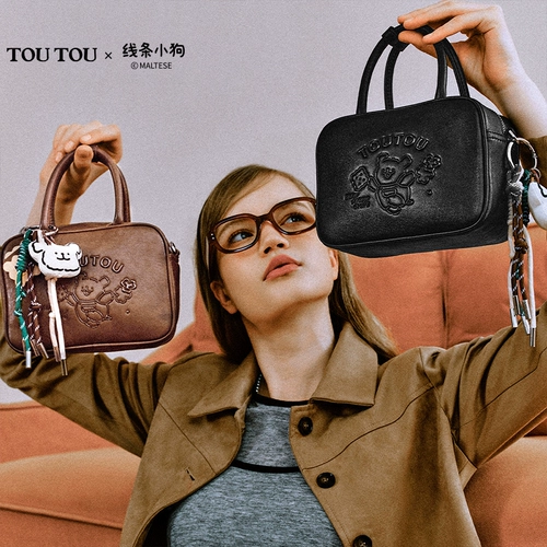 Оригинальная универсальная сумка для телефона, сумка на одно плечо