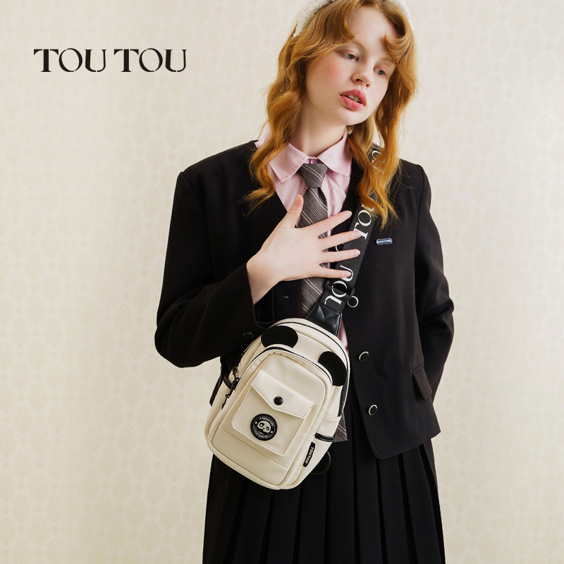【03/15 20:00上新抢先加购】女胸包 toutou胸包