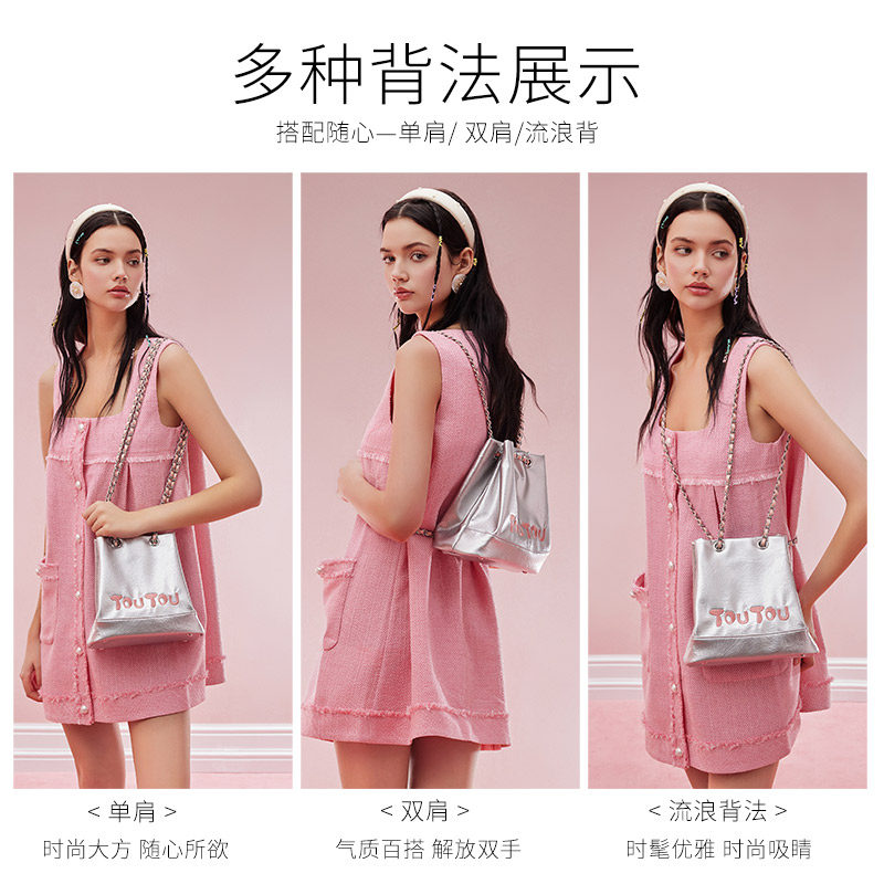 toutou双肩背包