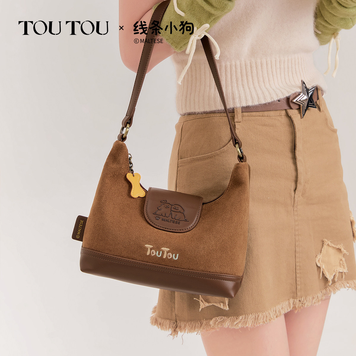 TOUTOU新款线条小狗联名麂皮腋下包通勤大容量高级感单肩斜挎包女,淘宝优惠券,粉丝福利购,淘宝优惠卷