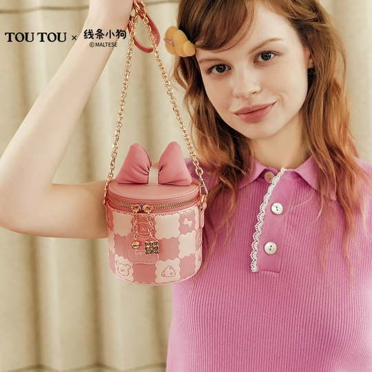 Bandolera toutou line cachorro lindo regalo