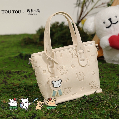 Вместительная и большая сумка на одно плечо, сумка через плечо