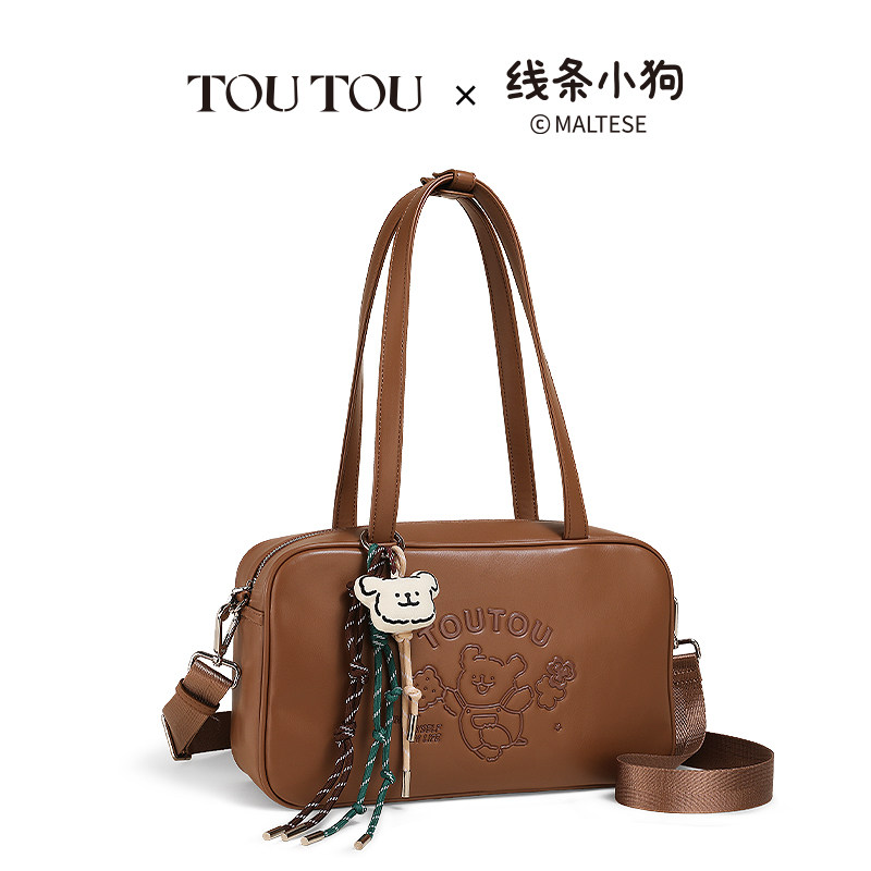 TOUTOU新款线条小狗波士顿保龄球包新款大容量通勤包手提斜挎包女,淘宝优惠券,粉丝福利购,淘宝优惠卷