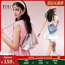 TOUTOU2023 New Original Design Sense Niche Denim Chain Double Shoulder Bag Outdoor Casual Backpack Wandering Bag