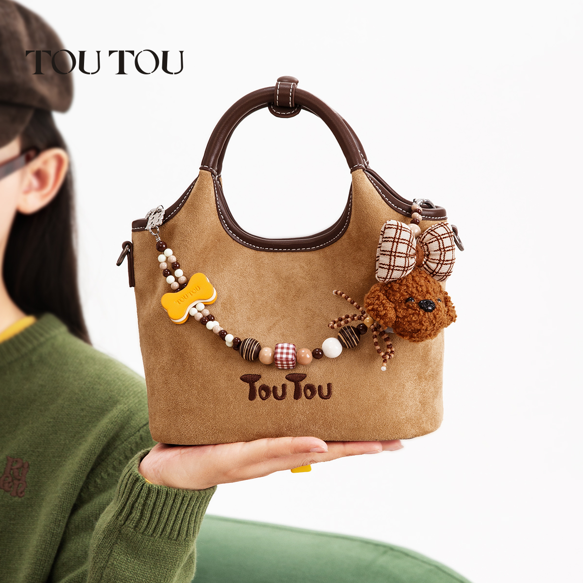 圣诞礼物TOUTOU小狗串珠麂皮菜篮子包大容量托特包通勤手提斜挎包 - 图0