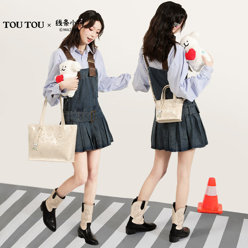 TOUTOU线条小狗冠军托特包大容量女菜篮子通勤手提斜挎包生日礼物 - 图2