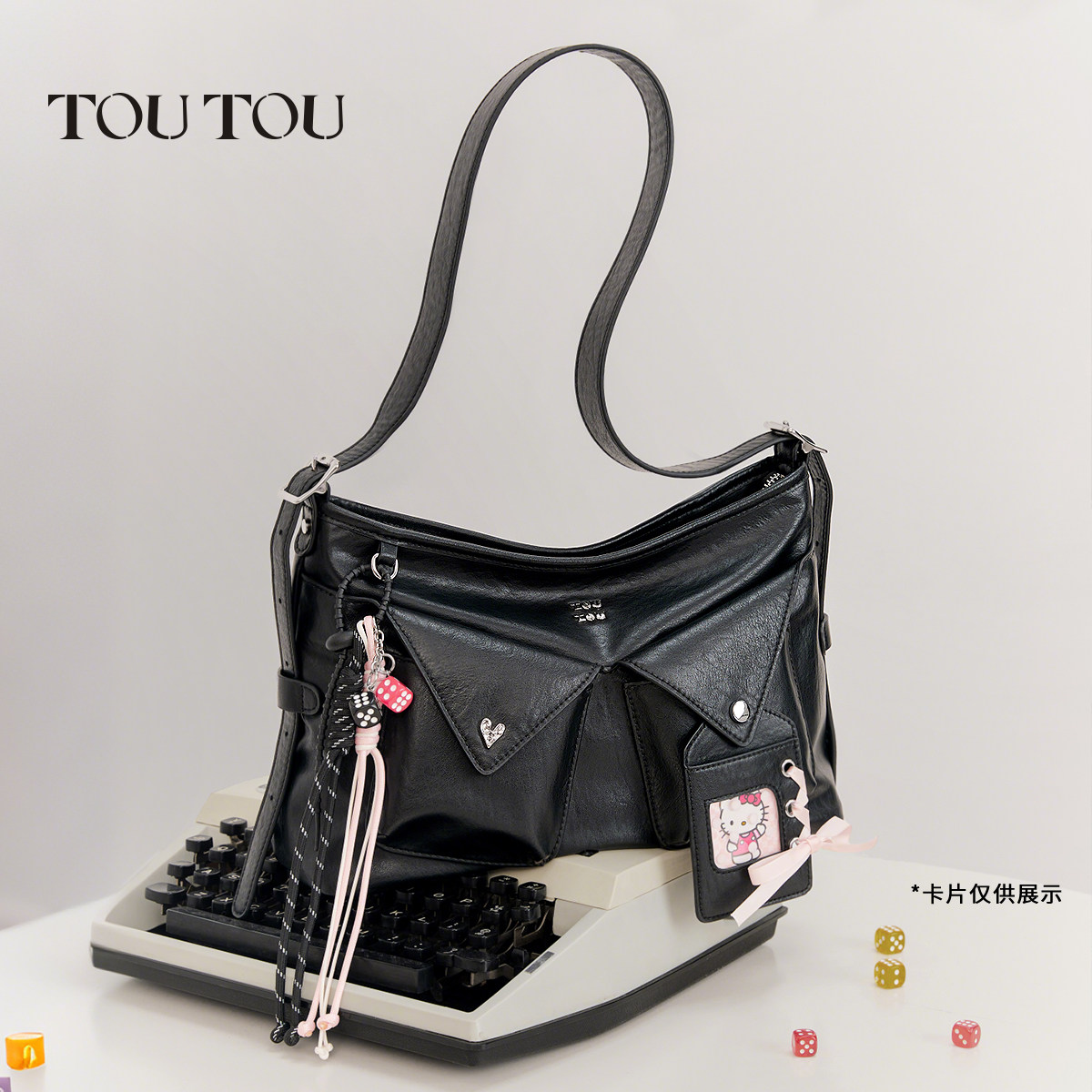 TOUTOU棕色仿植鞣托特包大容量多口袋软袋hobo包通勤单肩斜挎包女,淘宝优惠券,粉丝福利购,淘宝优惠卷