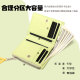 Toutou wallet fashionable and versatile fashion card bag