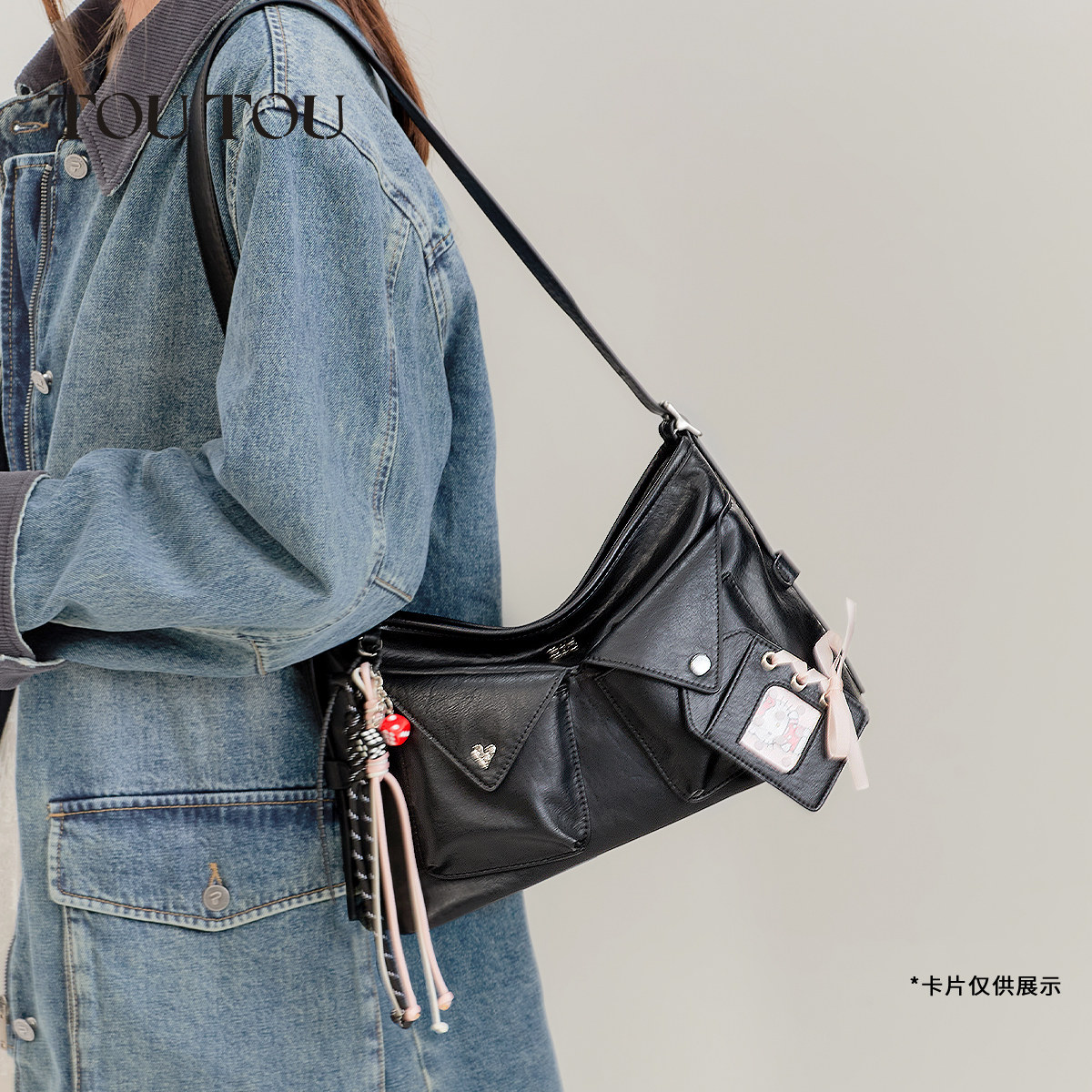 TOUTOU棕色仿植鞣托特包大容量多口袋软袋hobo包通勤单肩斜挎包女,淘宝优惠券,粉丝福利购,淘宝优惠卷