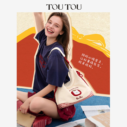 TOUTOU2026新款悦来悦好托特包大容量抽绳轻便通勤单肩斜挎包女款 - 图2