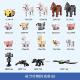 My Magnetic Cube World Magnetic Building Block Building