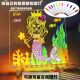 Girls' no-bake glue painting handmade diy luminous drawing board