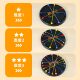 Parent-child interactive educational rope-untying toy