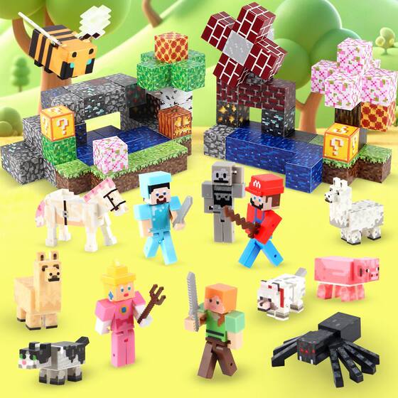Minecraft magnetic block animal minifigure model