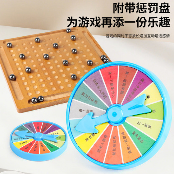 Magnetic thunder train track toy