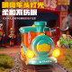 Suspended ball blowing magnetic track train toy
