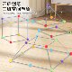 3D space geometric construction DIY building block tent
