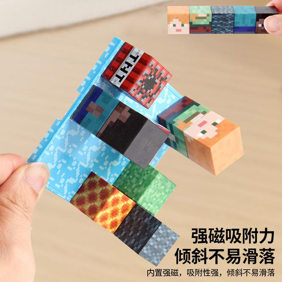 Magnetic cube puzzle assembly building blocks from my world