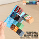Magnetic cube puzzle assembly building blocks from my world