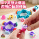 Girls anti-mosquito bracelet DIY bracelet ring toy