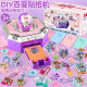 Birthday gifts for children and girls aged 3 to 6 years old