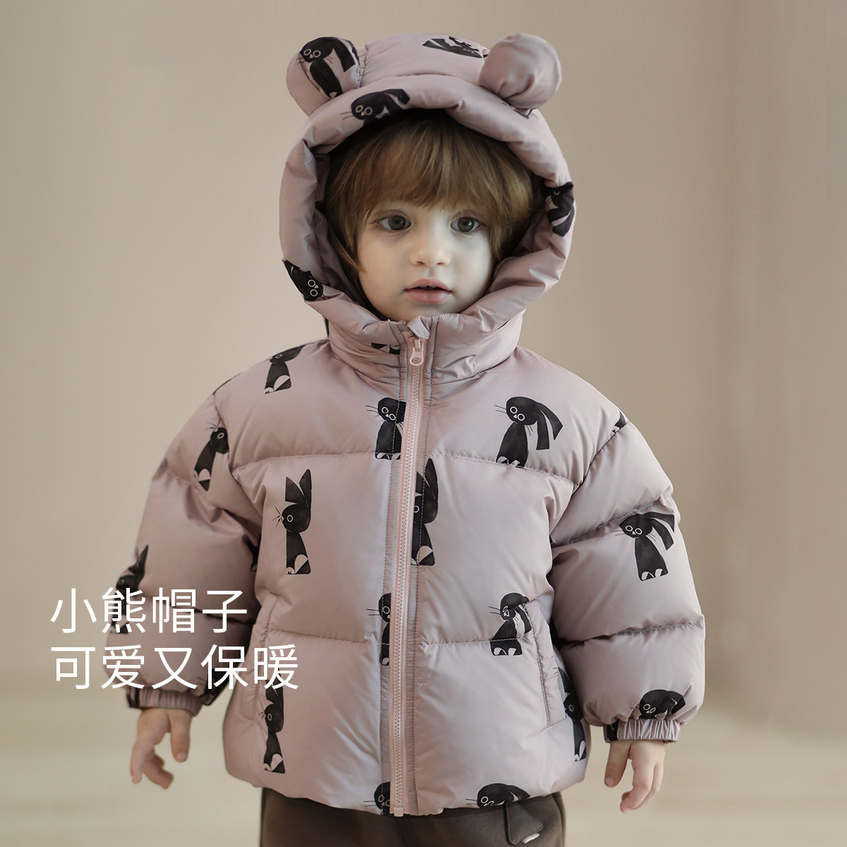 宝宝羽绒服冬季红色新年衣服男童女童加厚保暖三防冬装儿童外套,淘宝优惠券,粉丝福利购,淘宝优惠卷