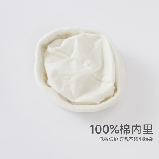 新生儿胎帽秋冬季保暖加厚宝宝护头囟门帽防风婴儿帽子0到3个月