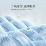 Летние тонкие штаны, рубиновая летняя летняя одежда для мальчиков, в западном стиле, популярно в интернете, свободный крой