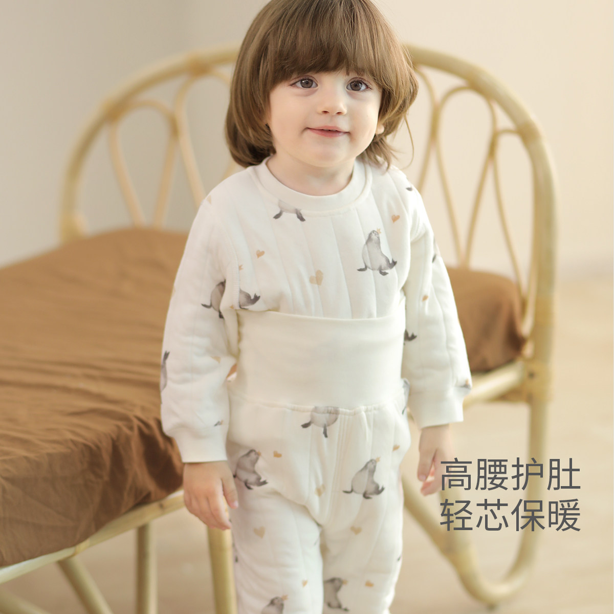 宝宝夹丝内衣套装秋冬季加厚保暖男童睡衣女童两件套儿童秋衣秋裤,淘宝优惠券,粉丝福利购,淘宝优惠卷