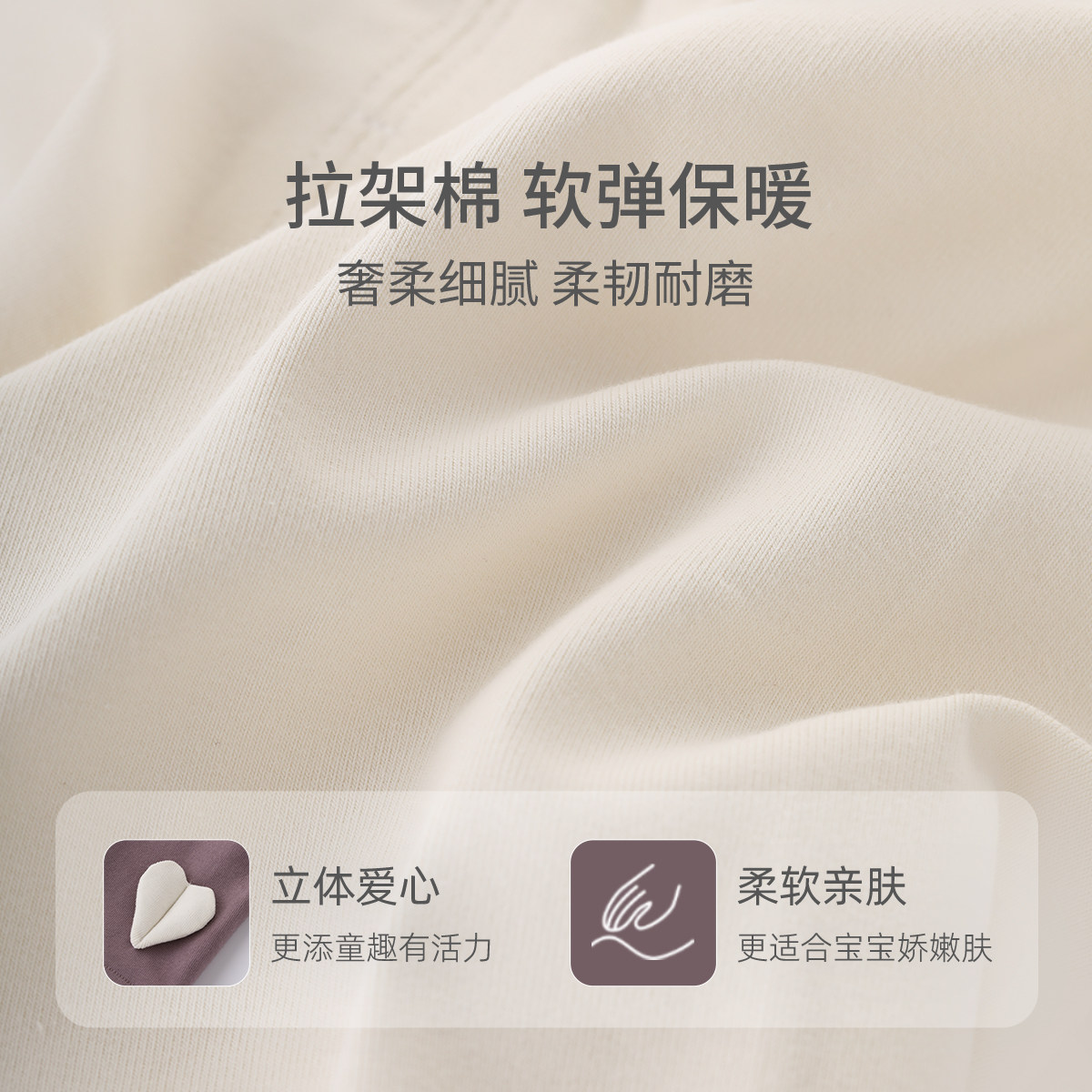 女宝宝打底裤秋冬保暖儿童长裤婴幼儿休闲裤冬季加厚可爱女童裤子,淘宝优惠券,粉丝福利购,淘宝优惠卷