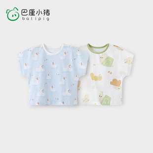 【18.9】儿童短袖t恤夏季薄款