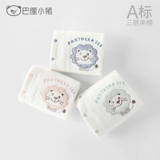 Детский осенний комплект, стеганое демисезонное раздельное детское нижнее белье, осенняя детская удерживающая тепло пижама