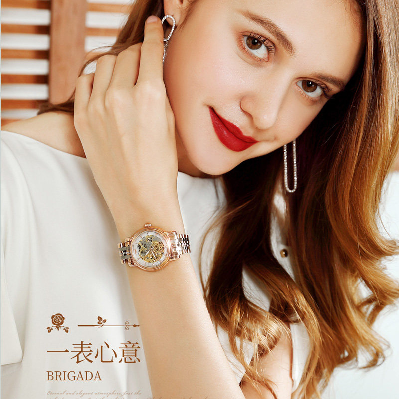 brigada正品女士女全自动机械表 brigada国产腕表