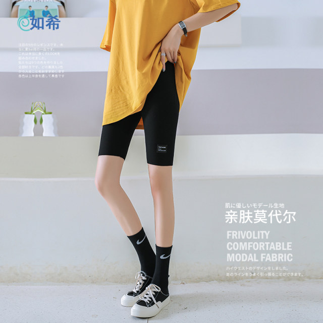 Leggings ຕ້ານການເປີດຮ້ອນຂອງແມ່ຍິງທີ່ສາມາດນຸ່ງໃສ່ນອກ