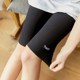 Leggings ຕ້ານການ exposure ຂອງແມ່ຍິງ, 50% ບາງ, ແອວສູງແລະ slimming
