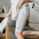 Leggings ຕ້ານການ exposure ຂອງແມ່ຍິງ, 50% ບາງ, ແອວສູງແລະ slimming