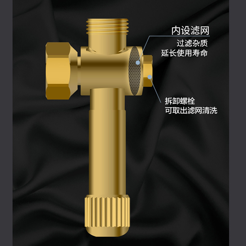 户内水锤消除器活接式净水器热水器马桶角阀防水锤减震器安全阀 - 图3
